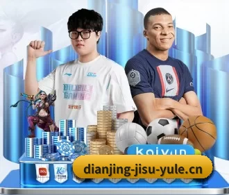 智能升级 - 引入AI智能推荐与大数据分析,提升用户体验,打造下一代在线休闲娱乐生态。